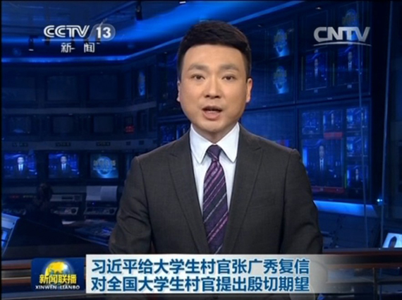 詹欧与詹韦:史册昔人组之争,哪个组合更强?